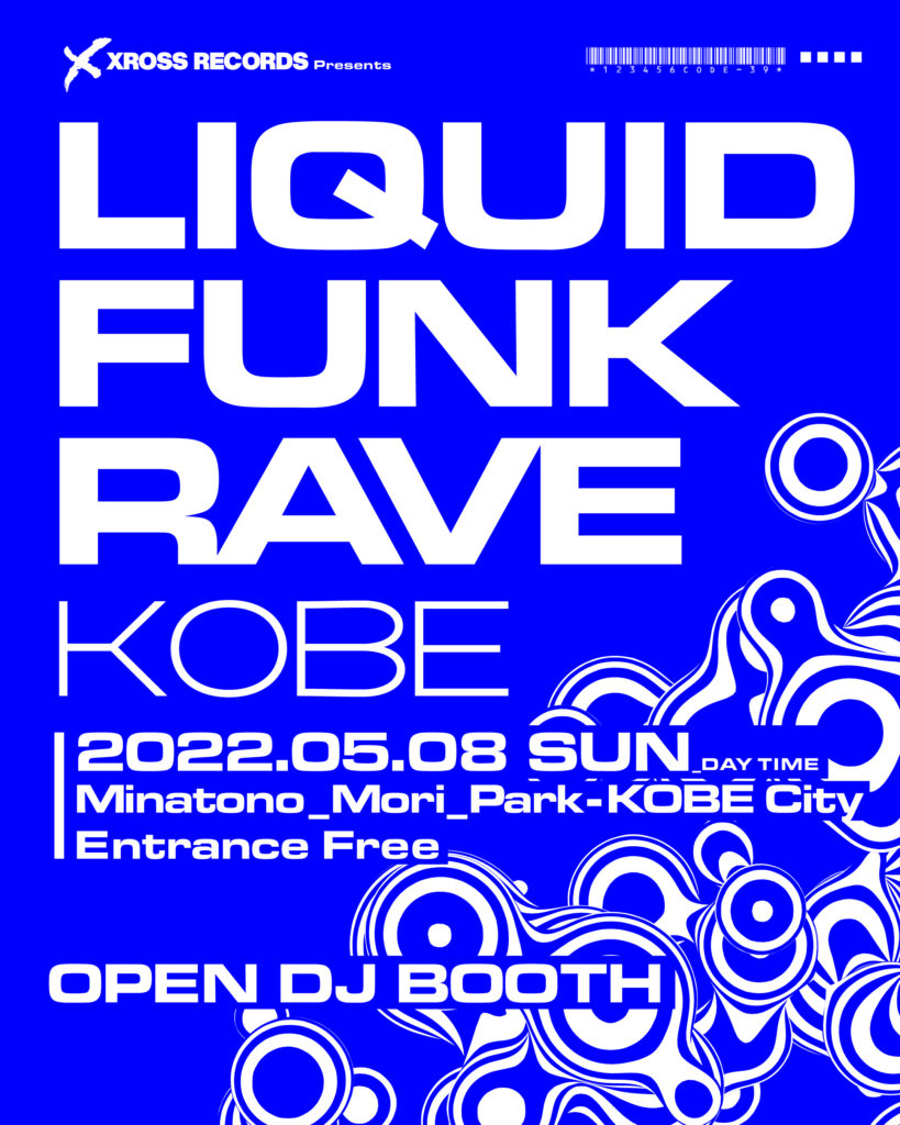 <span class="title">Liquid Funk Rave KOBE みなとのもり公園で開催決定！</span>