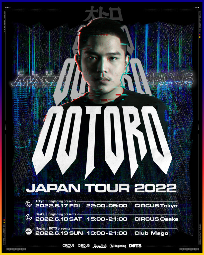 <span class="title">Beginning Presents ”OOTORO JAPAN TOUR 2022” ビジュアルデザインをクルーがサポート</span>